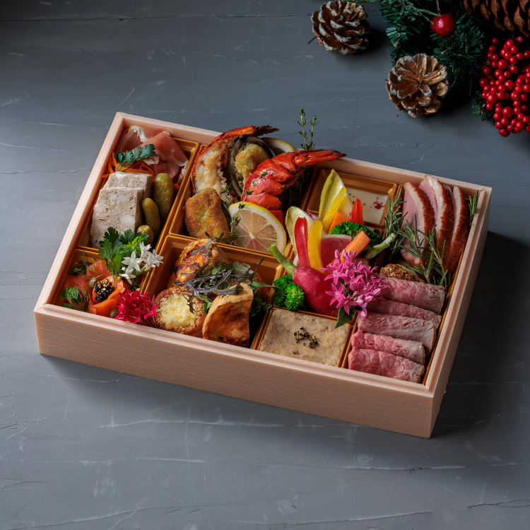 CRISTMAS HORS D'OEUVRE